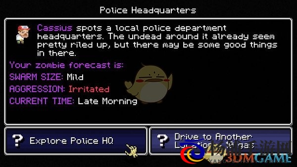 《加拿大死亡之路》桥腿柱武器介绍