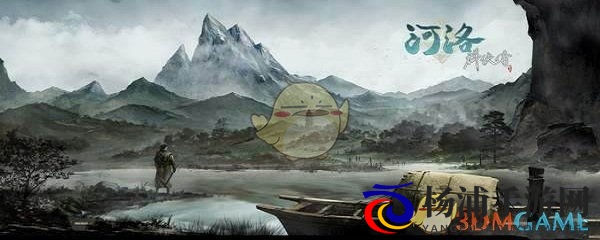 《河洛群侠传》超凡功法狂澜绝势刀的获得攻略