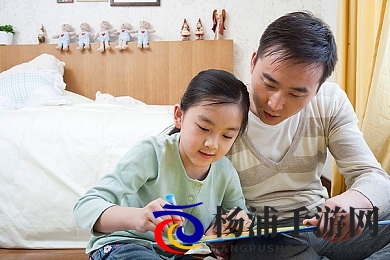 催眠性指导动漫|引导心理放松动画片-3