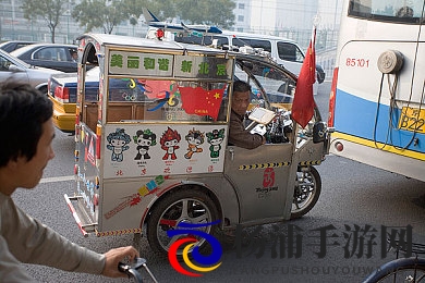 色多多导航app|数字娱乐新时代的突破性导航体验-1