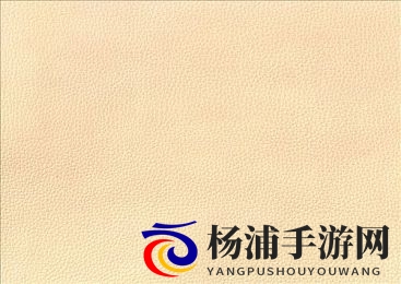 男生和女生一起差差差很疼的APP|男性与女性共体验极限挑战app-1