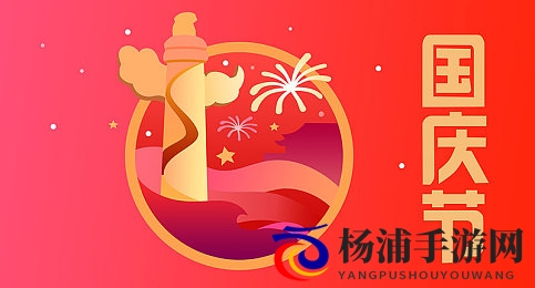 爆料网|信息真伪危机下的新媒体崛起-3