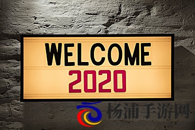 黄色软件大全下载3.0.3每天oppo版免费大全|移动游戏资源新潮流开启极致体验-2