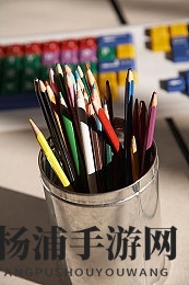 黄色软件app大全免费|保障网络安全的重要诀窍揭秘-2