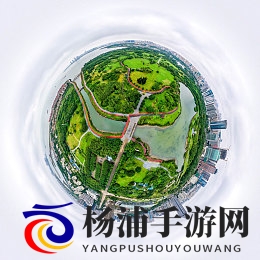 憋尿体罚流程表(非常严)|严格憋尿惩罚步骤全过程-1