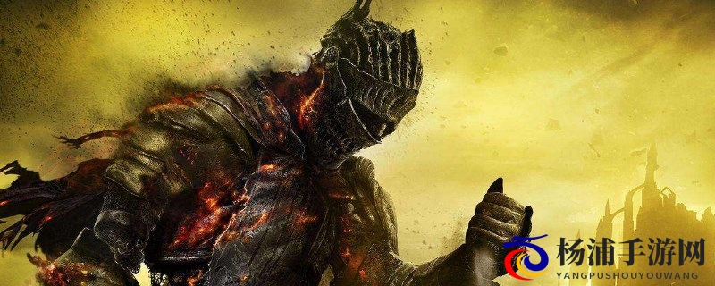 黑魂3希里斯剧情流程