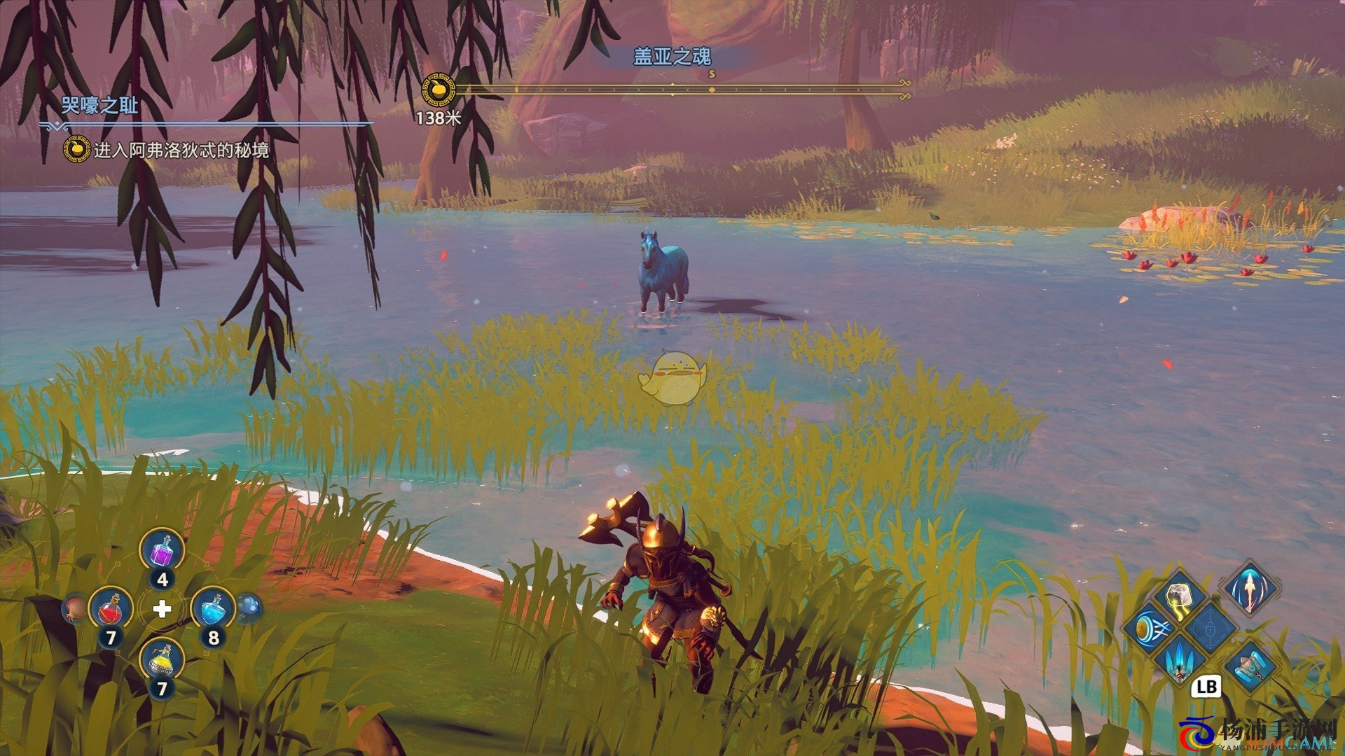 《渡神纪：芬尼斯崛起》抵抗弓箭获取位置一览