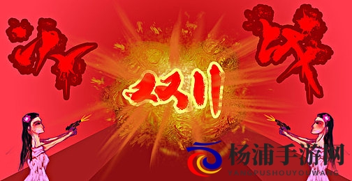 牛鞭伸入人下身的真视|真实视角下的牛鞭触碰人体敏感部位-3