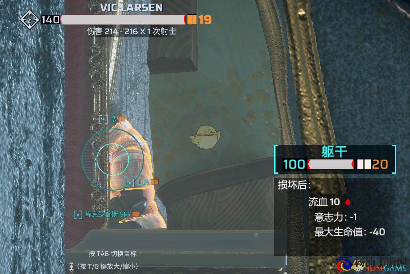 《凤凰点》重装狙击使用心得分享