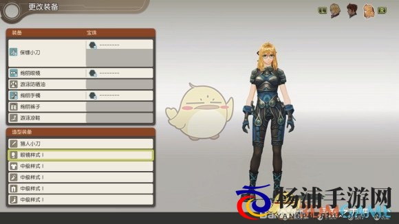 《异度神剑：终极版》菲奥伦中级样式外观一览