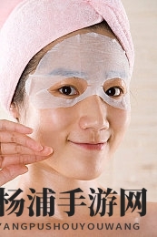 5X社区|科技创新 引领未来多元社区新格局-2