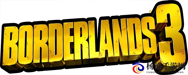 无主之地3什么时候发售