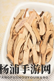 黄色软件3.03|温馨提示最新版本软件正式发布