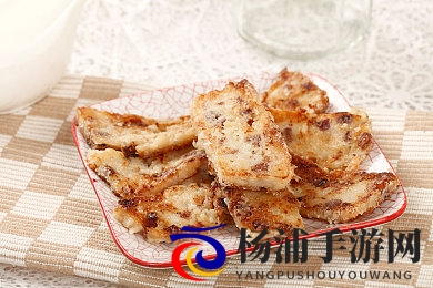 三男一女4P爽到嗷嗷叫|四人激情狂欢引爆极致快感-1