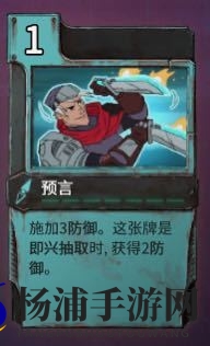 《欺诈之地》预言实用性分析