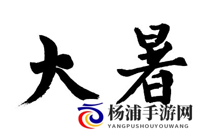 男生女生差差差很痛APP|青春男女不适体验自在畅享平台-2