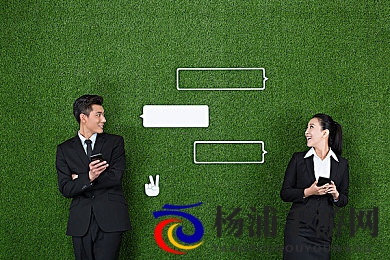 男女插插插|两性激情互动尽情释放-2