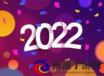 爽 躁多水 快 深点游戏|未来游戏趋势引领沉浸体验革新-3