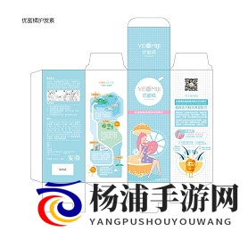 国产妇女体内 精汇编|国内女性体内的珍贵资料集-3