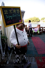 8 8 海外华人永久免费|海外华人共享免费资源迎来新机遇-2