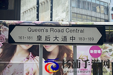 桃花岛网站|桃源之地线上平台热烈开放-3