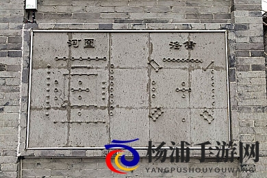 三上悠亚与渡边|女优组合的新合作引发关注