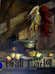 黑人大战欧美丰满艳星|多元文化背景下的成人内容新趋势