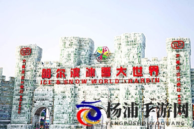 黄色app下载oppo|安全平台助力玩家畅享丰富手游-3