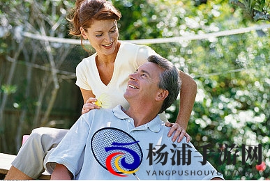 人人爽爽人人|享受欢乐体验人人尽情畅快-2