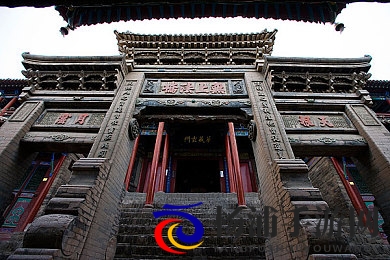 巜商务出差与女老板同房|职场隐私边界难题引发广泛关注-2